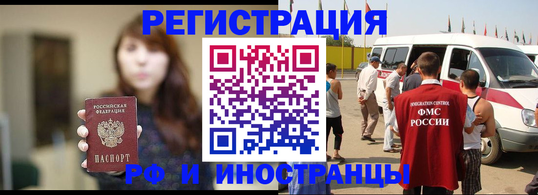 регистрация для дет. сада в Подпорожье